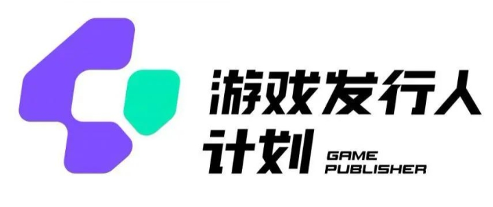 游戏发行人计划最新玩法，单条变现10000+，小白无脑掌握【揭秘】-晓月资源网