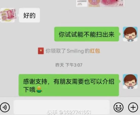 图片[4]-AI 萌娃制造机，开启宝宝图片新篇章，日入300+的保姆级教程！-晓月资源网