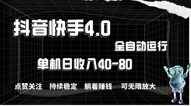 2024最新项目，冷门暴利，暑假来临，正是项目利润爆发时期。市场很大，...