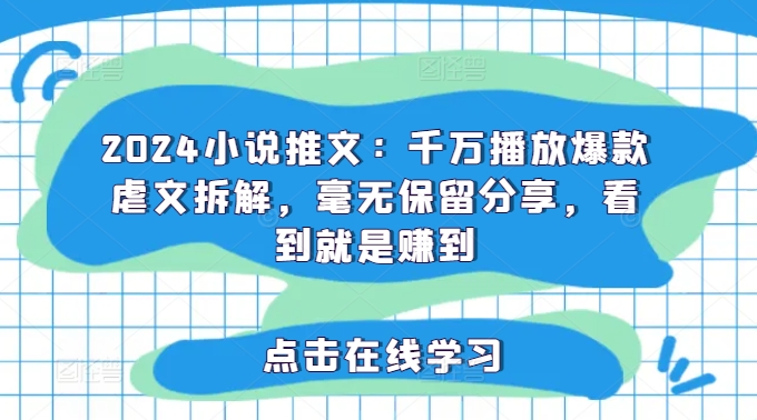 单人一天1000条笔记，日入2000 ，BOSS直聘的正确玩法【揭秘】