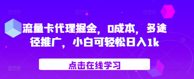 视频号混剪玩法，2分钟一条视频，单月变现2W 【揭秘】