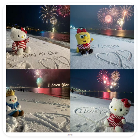 图片[2]-AI HelloKitty雪地代写玩法，高需求AI定制雪地写字教程-晓月资源网